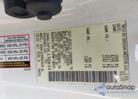 2010 Nissan Altima 2.5 S из США, поврежденный, VIN 1N4AL2EP5AC130634